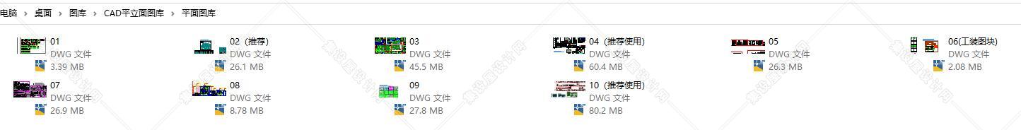 CAD平立面图库-4