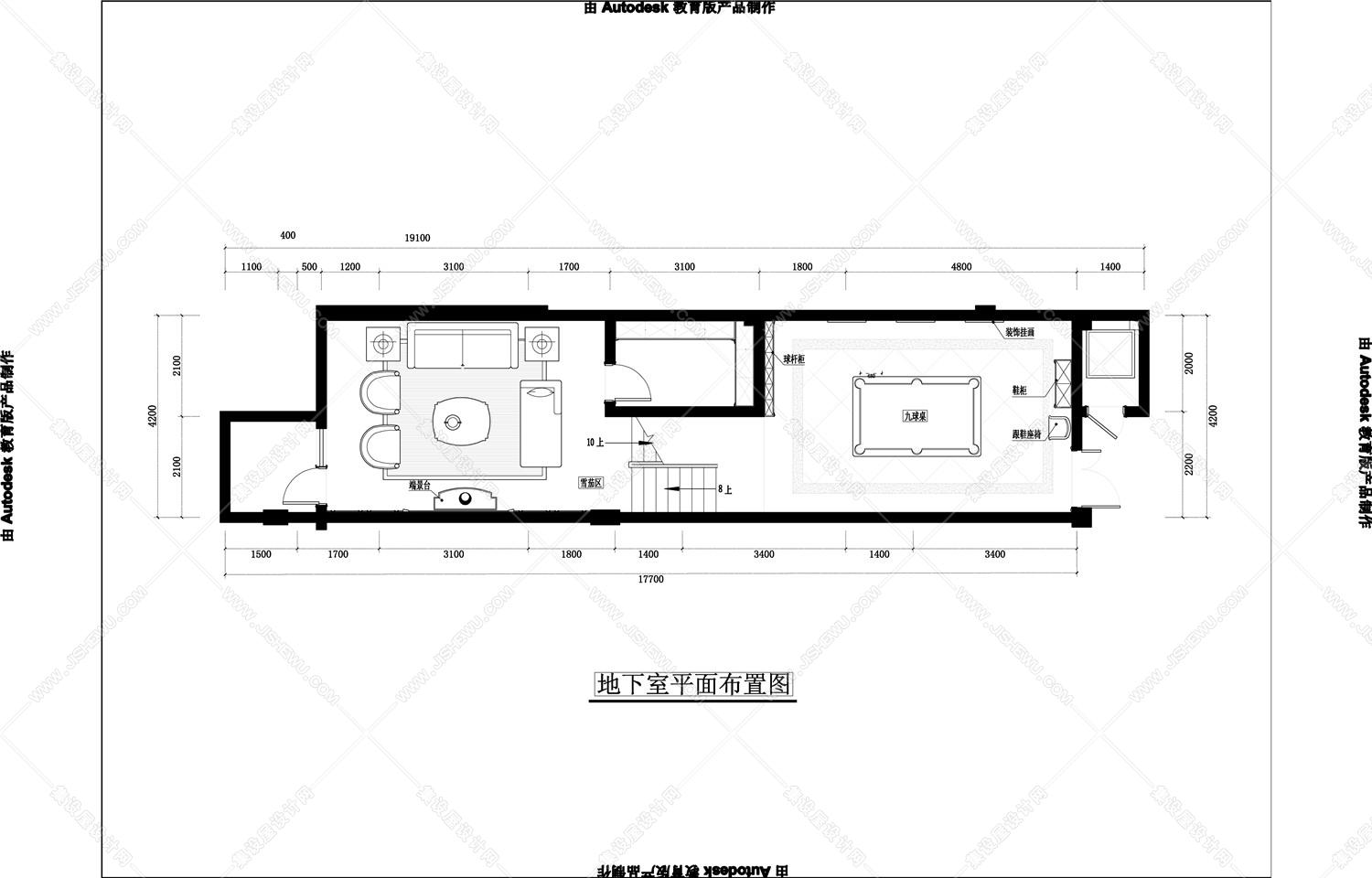 江苏常州大名城-1