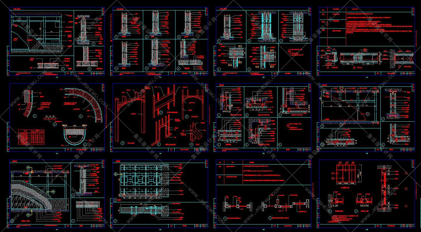 隔墙节点大样详图-1