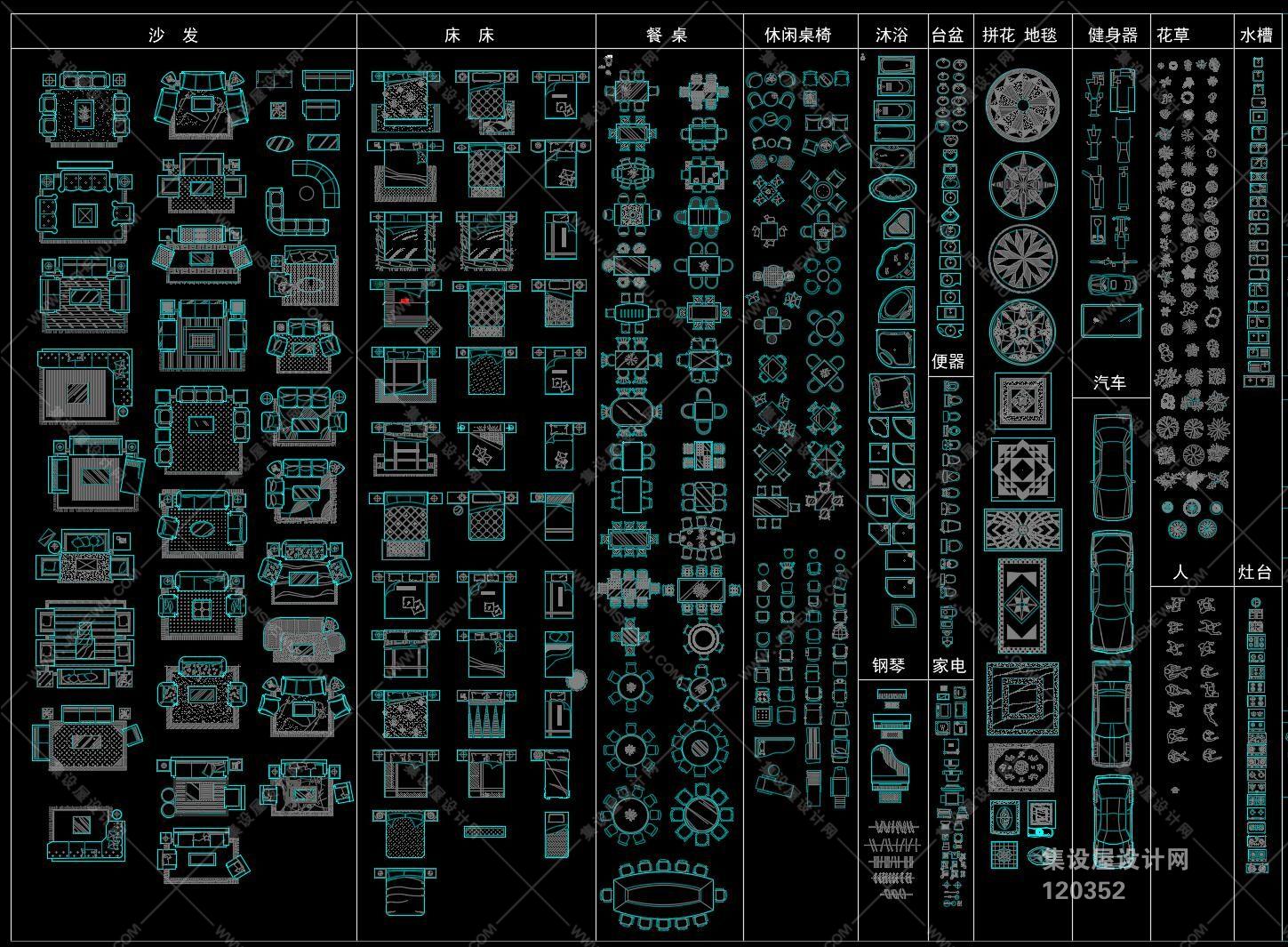 设计师必备的精湛图库 软装陈设CAD图库-1