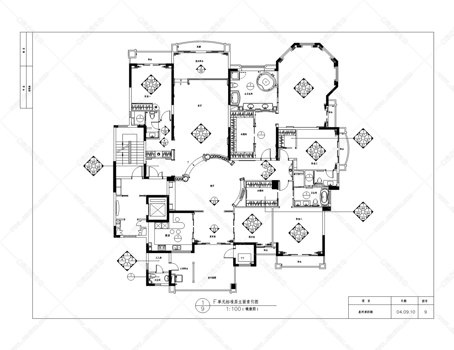 邱德光－北京星河湾F户型样板间施工图-6