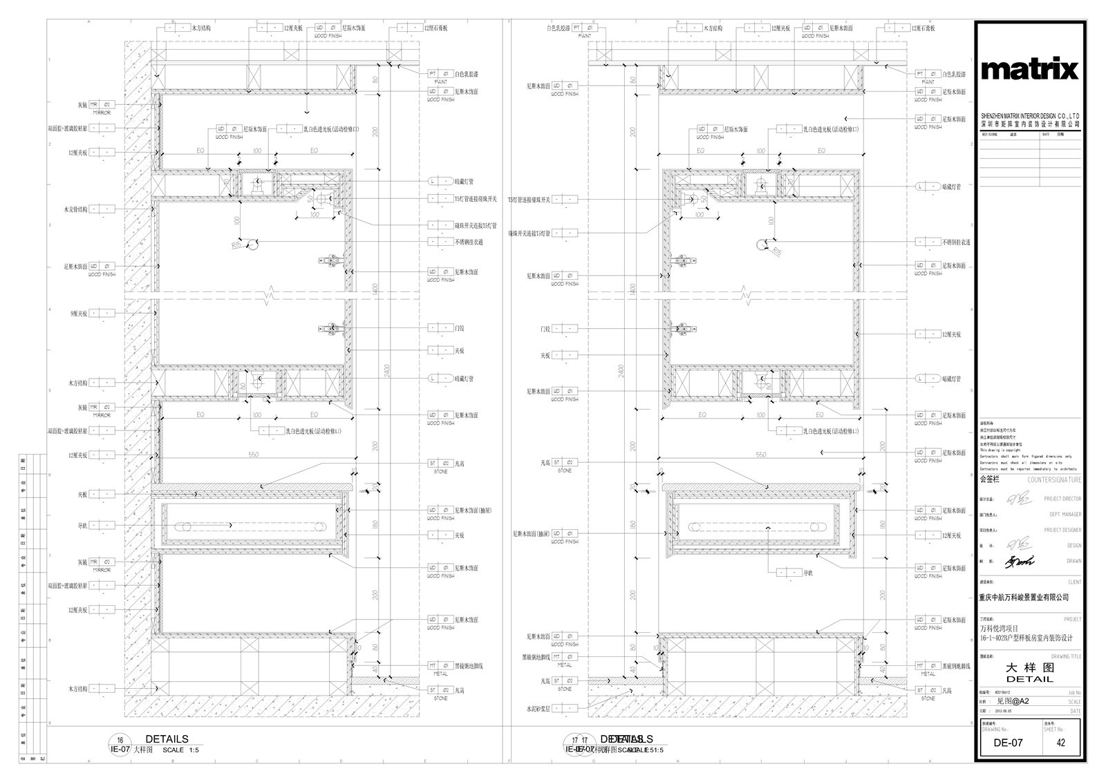 万科悦湾项目|16-1-402B户型样板房室内装饰设计|效果图|实景图|施工图|-11