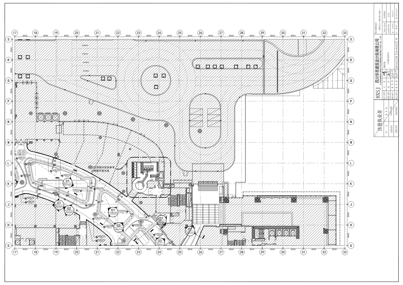 【贝诺BENOY】成都IFS - 国际金融购物中心丨CAD竣工图+实景图丨3.1G-27