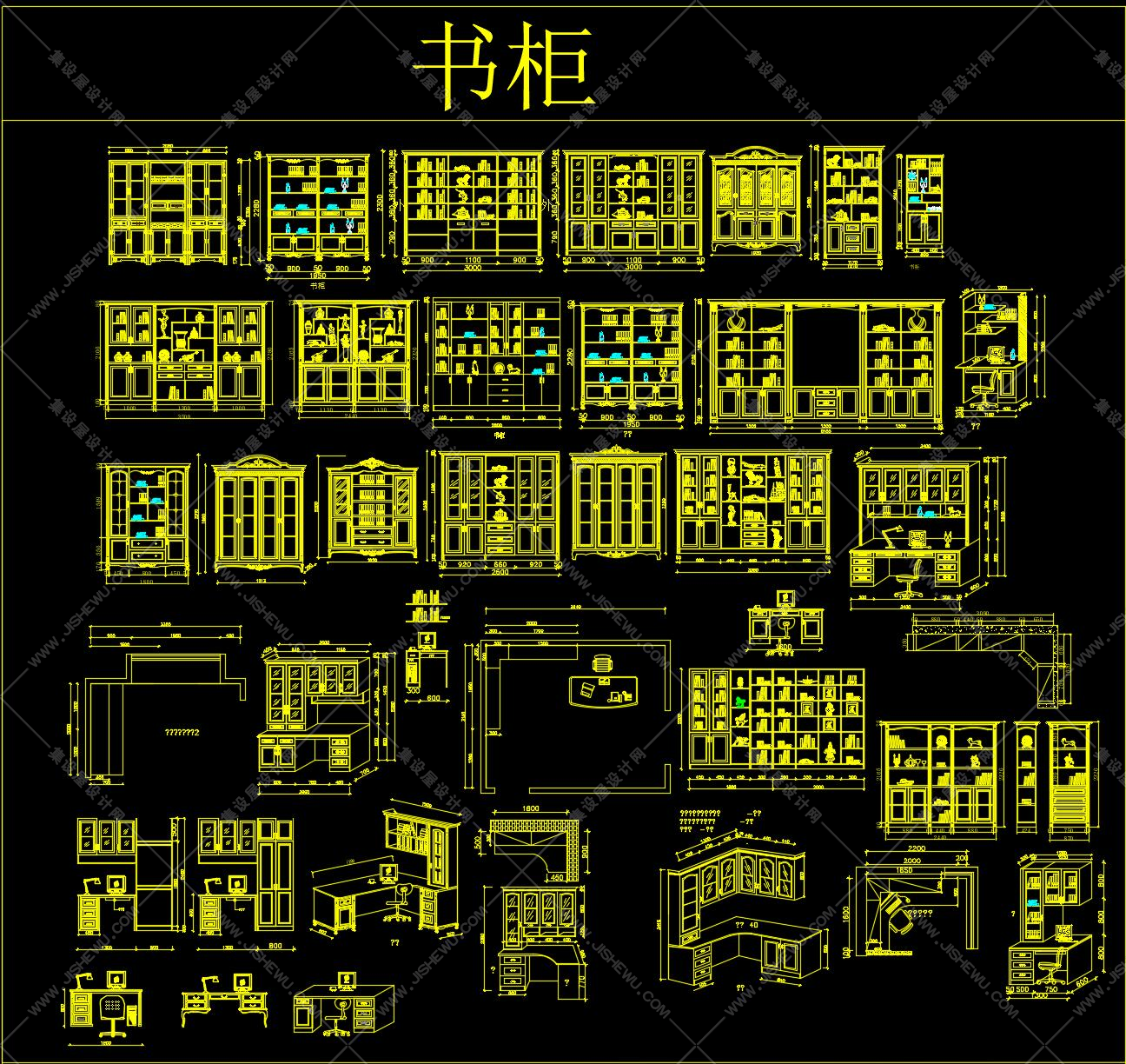 cad新版柜体图库-书柜酒柜卫浴柜酒柜博古架衣柜-1