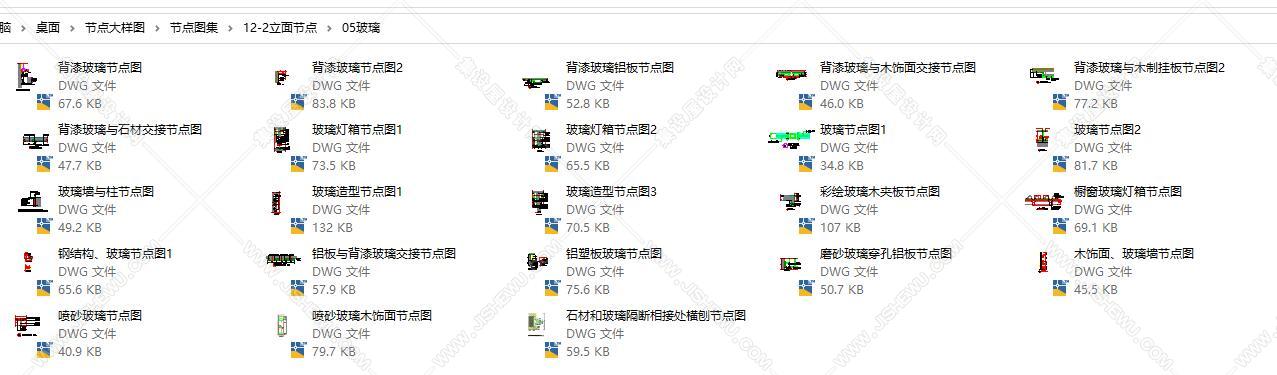 节点大样图合集【站长推荐】-8