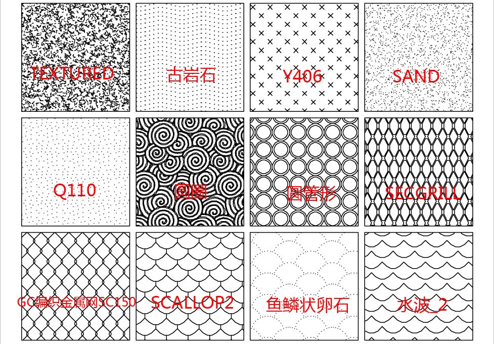 CAD字体库大全及填充图案大全 共5399个-8