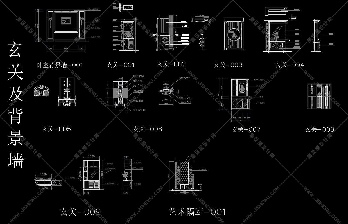 CAD图库 立面图库合集-5