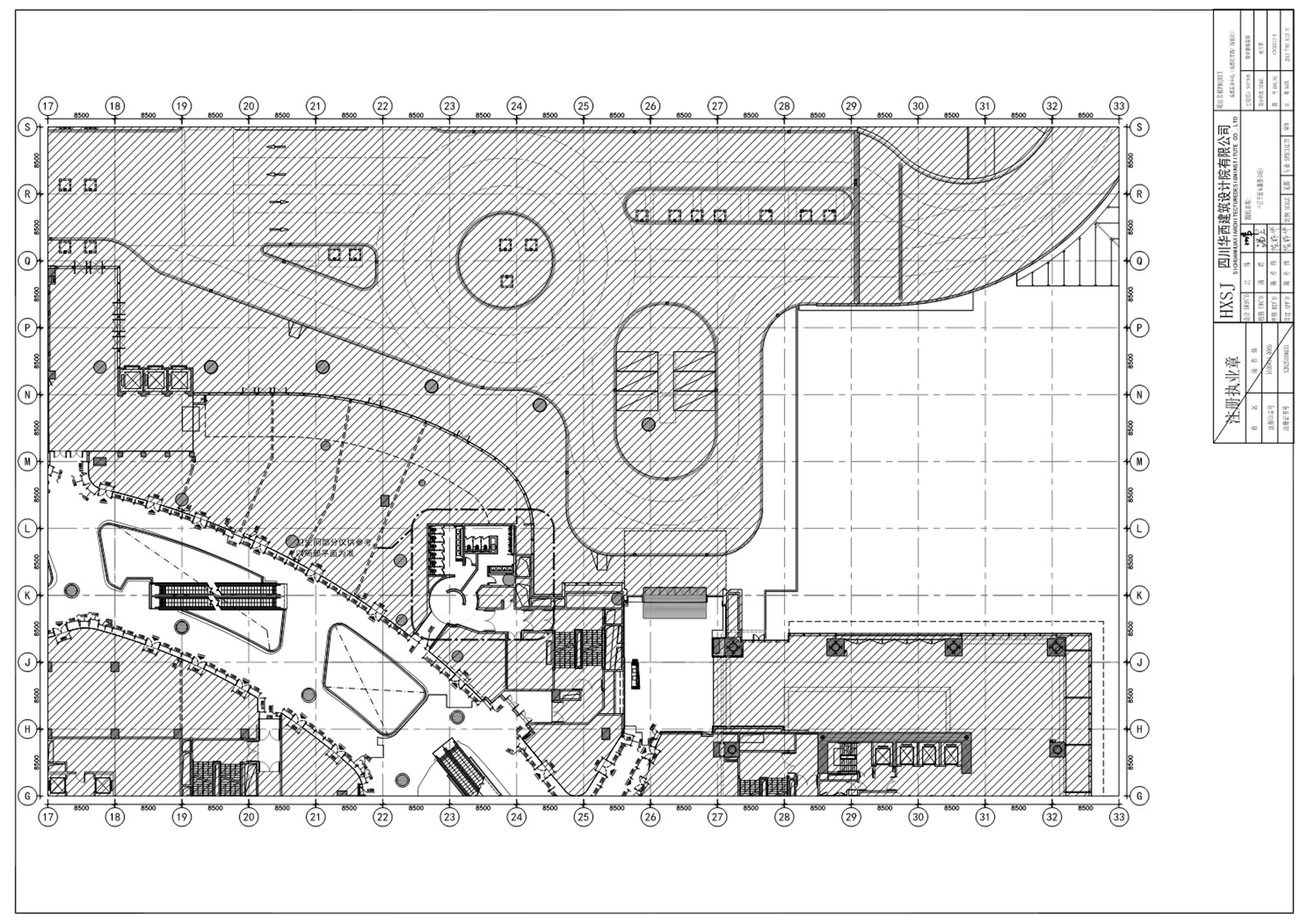 【贝诺BENOY】成都IFS - 国际金融购物中心丨CAD竣工图+实景图丨3.1G-35