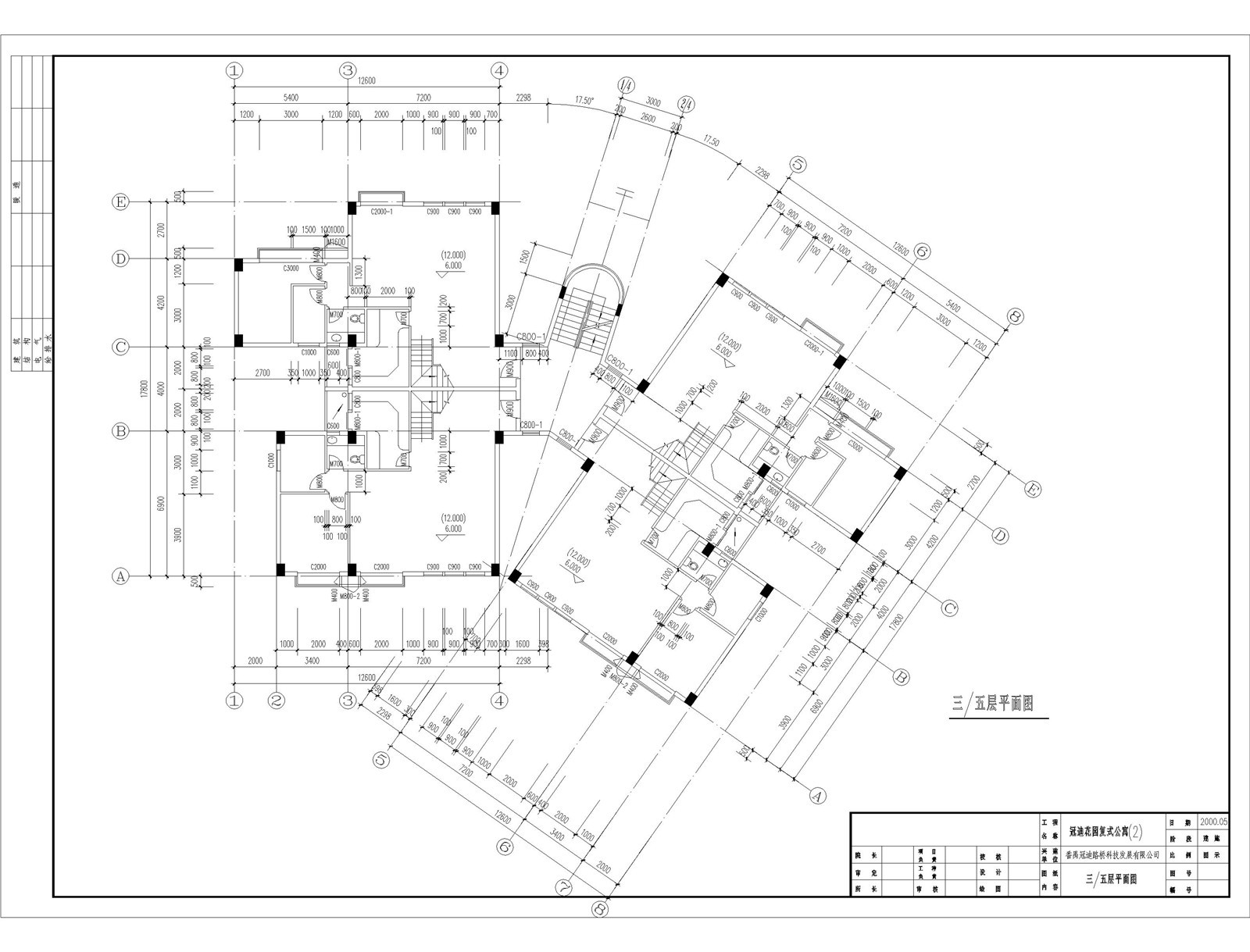 【高层建筑施工图】1300套高层小区施工图 小区多层高层户型住宅楼建筑设计施工图纸CAD设计立面大全套图库-8