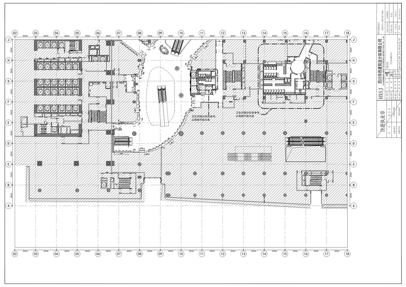 【贝诺BENOY】成都IFS - 国际金融购物中心丨CAD竣工图+实景图丨3.1G-38