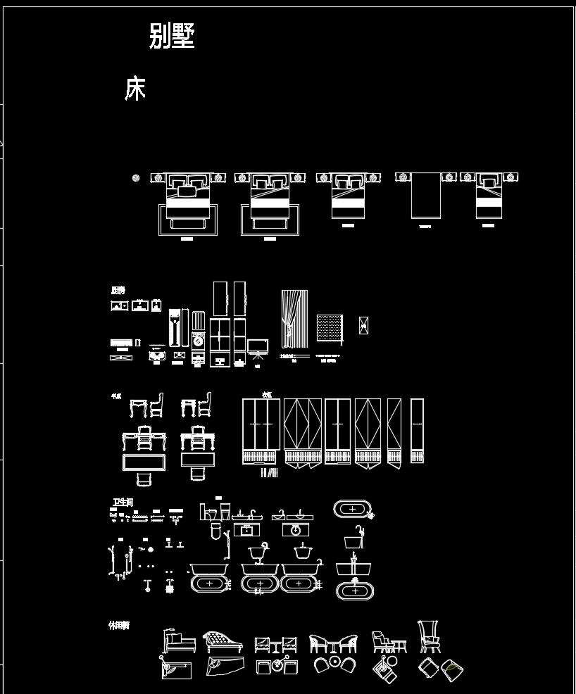 常用CAD图库、平面方案动态图块-3