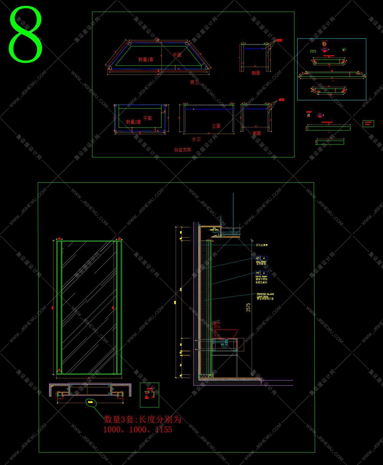 工艺节点《装饰工程常用基层做法》SU模型+CAD+基层厚度测算表！-14