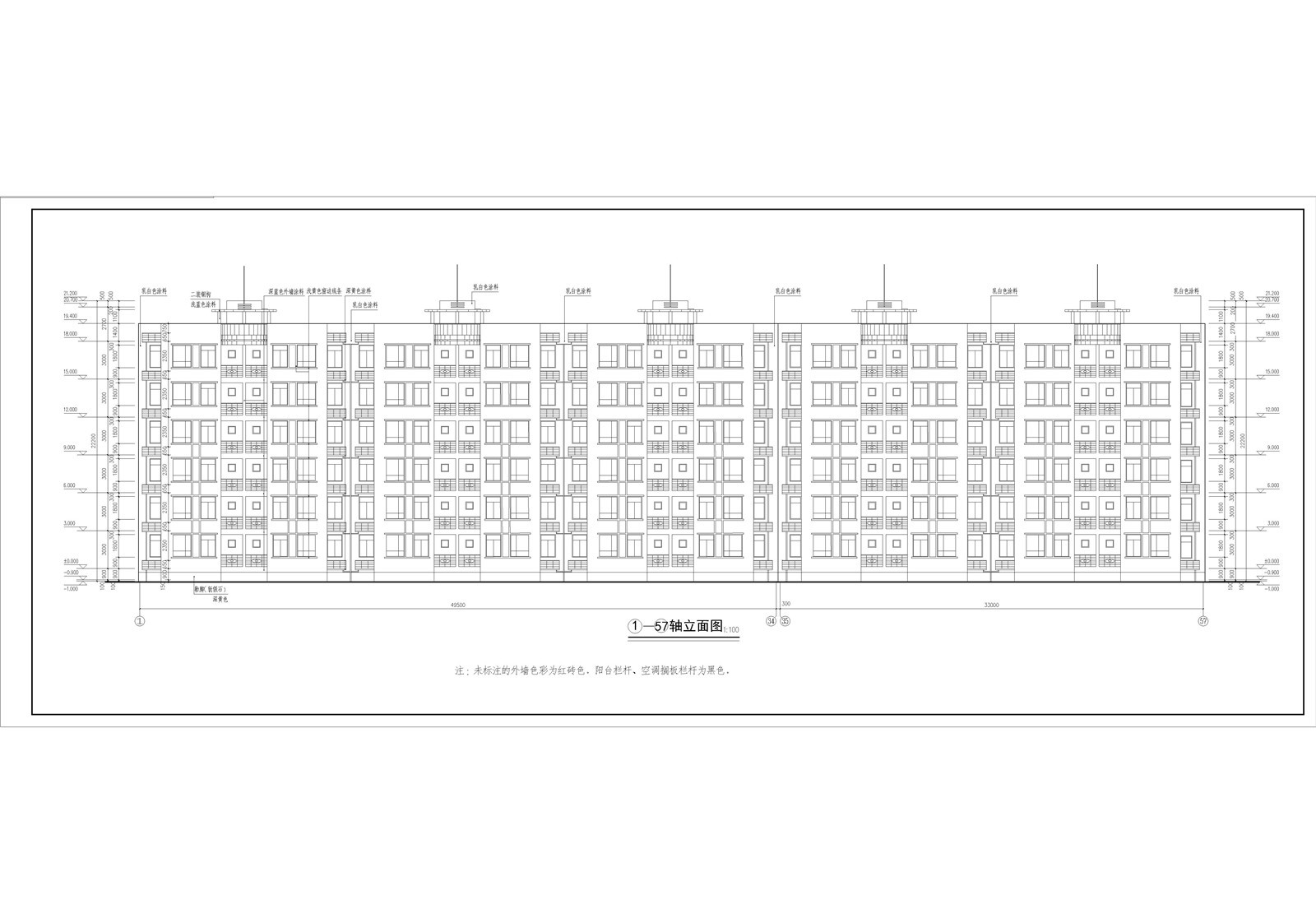 【高层建筑施工图】1300套高层小区施工图 小区多层高层户型住宅楼建筑设计施工图纸CAD设计立面大全套图库-28