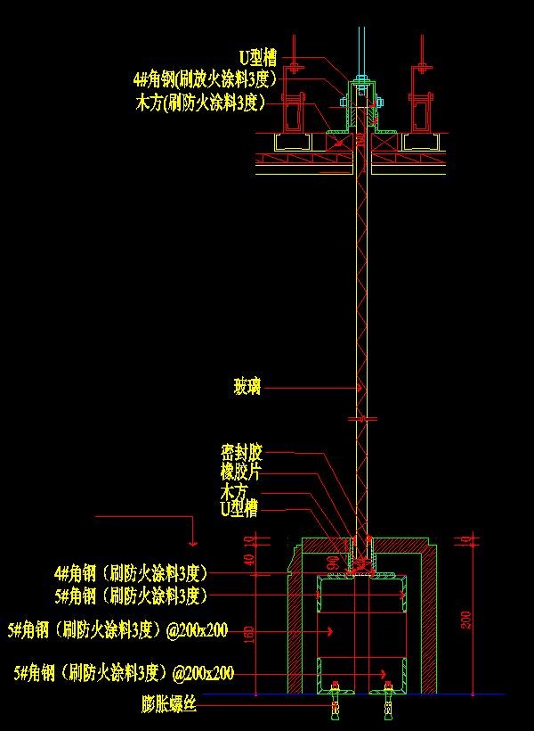 11套玻璃类节点大样图-11