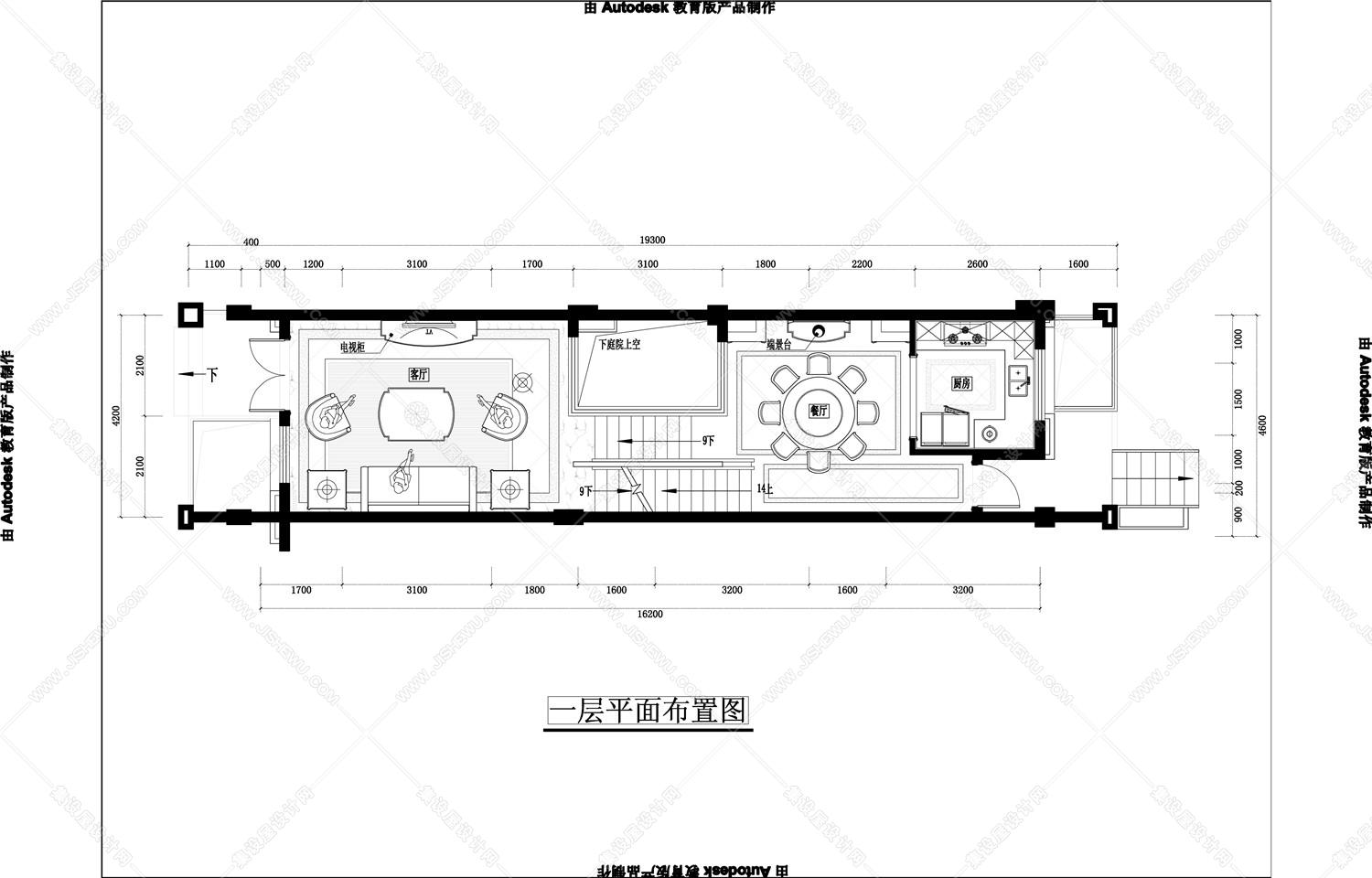 江苏常州大名城-3