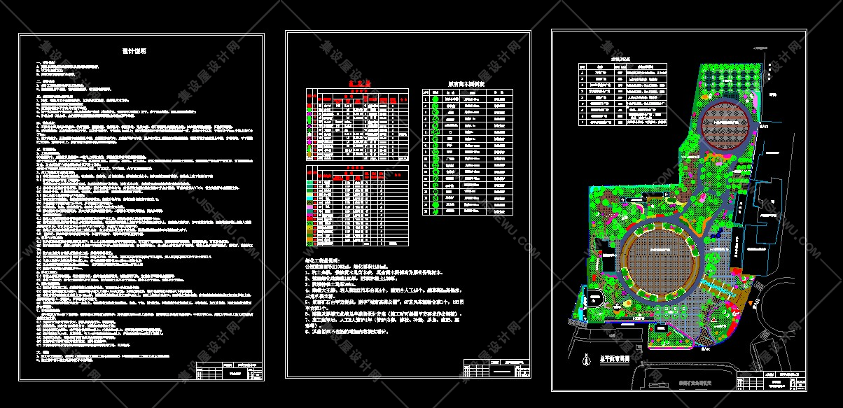 广场景观CAD平面图145套-9