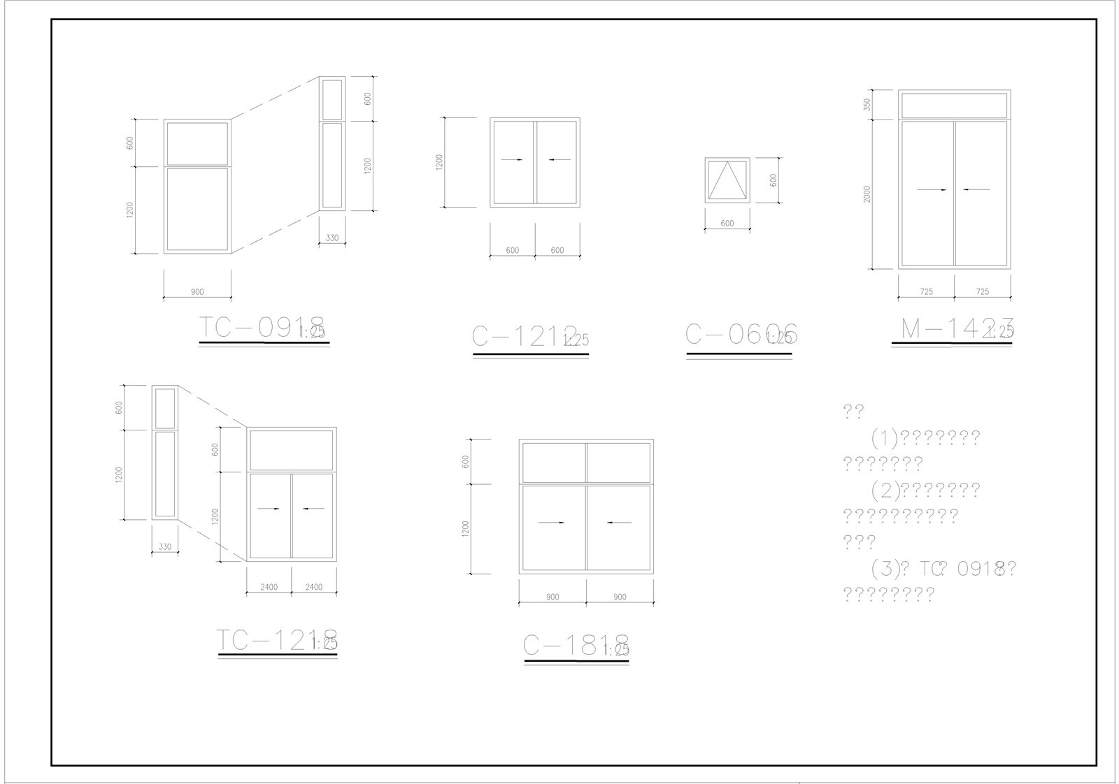 【高层建筑施工图】1300套高层小区施工图 小区多层高层户型住宅楼建筑设计施工图纸CAD设计立面大全套图库-25