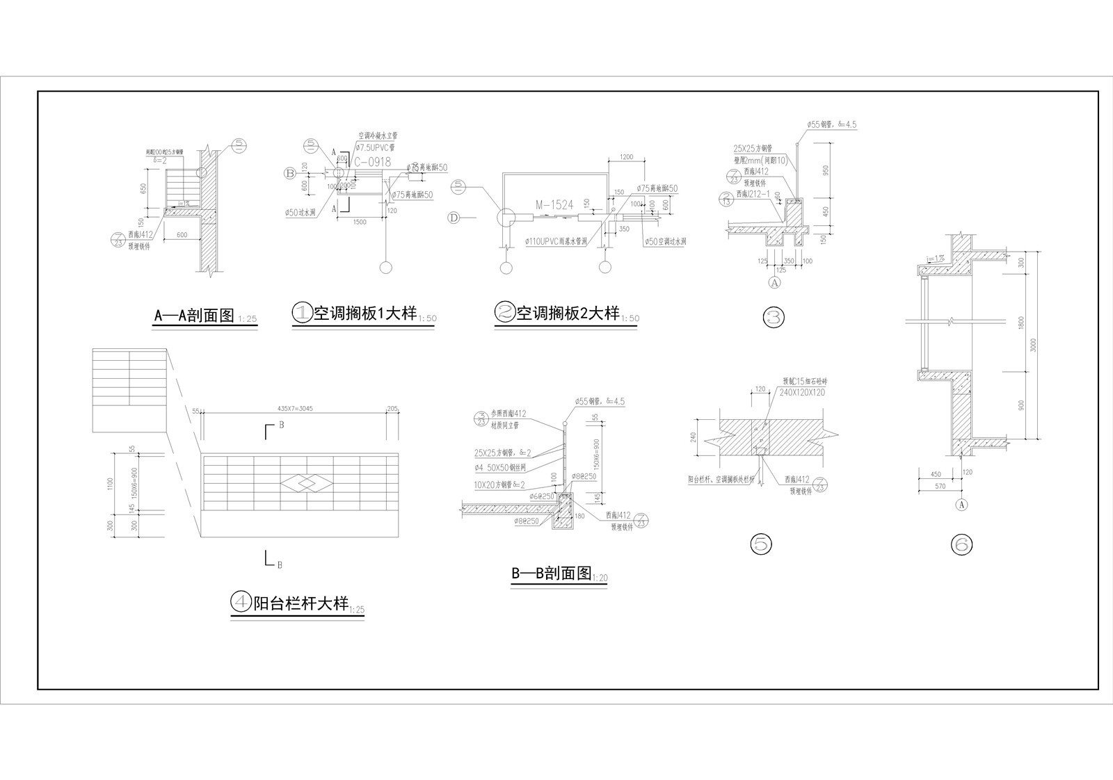 【高层建筑施工图】1300套高层小区施工图 小区多层高层户型住宅楼建筑设计施工图纸CAD设计立面大全套图库-34