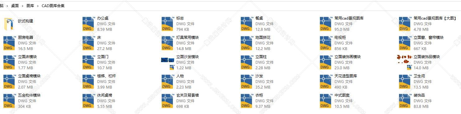 CAD图库 立面图库合集-1