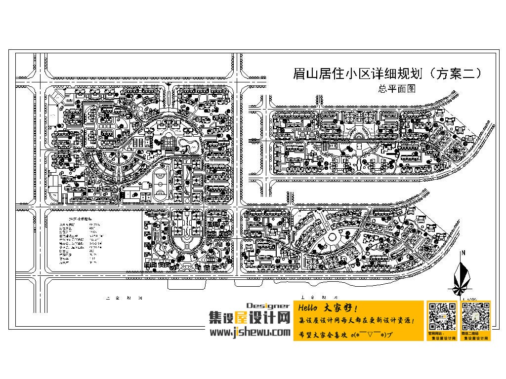 160套居住小区景观建筑规划CAD总平面图 房产小区CAD规划图-19