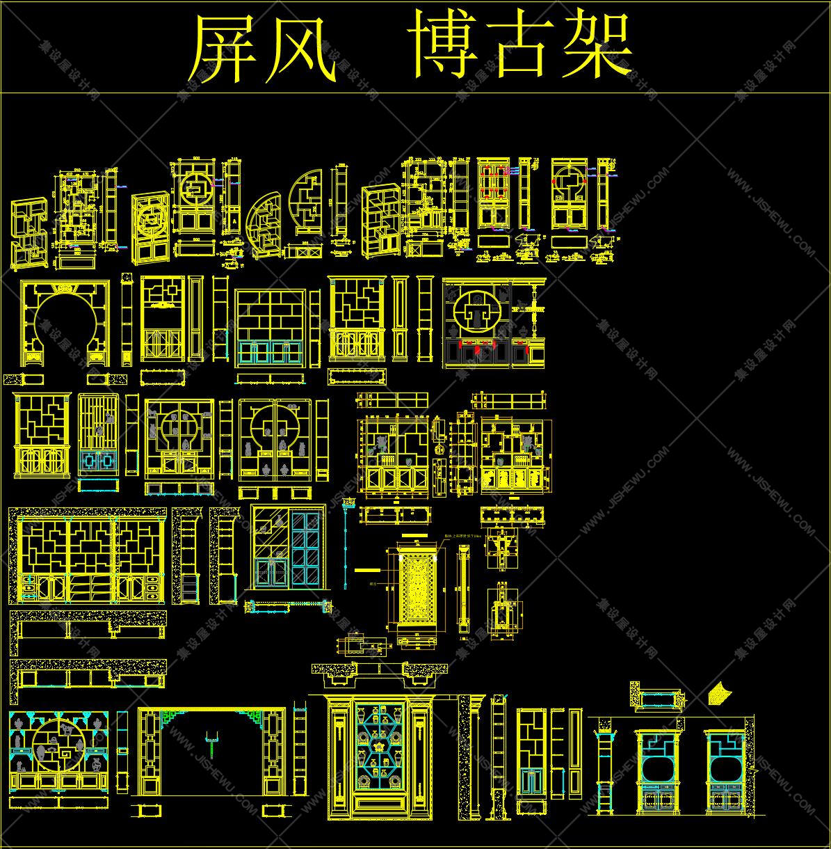 cad新版柜体图库-书柜酒柜卫浴柜酒柜博古架衣柜-3