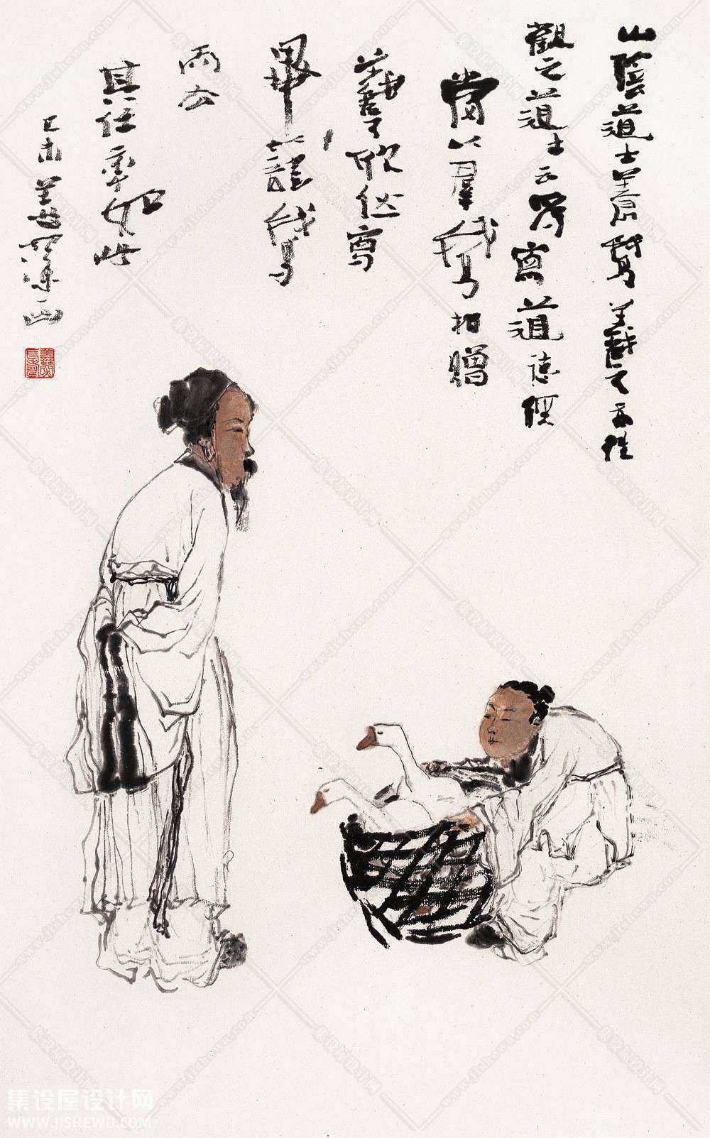 名家字画-1