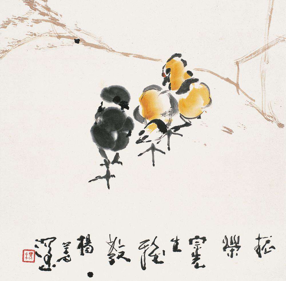 名家字画-1