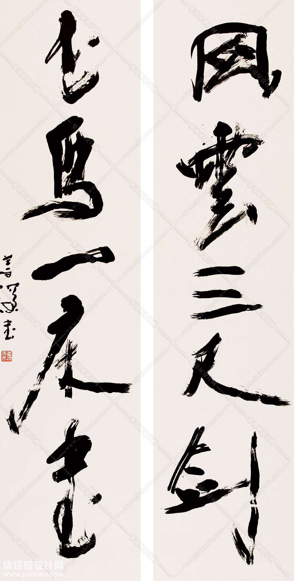 现代装饰画-1