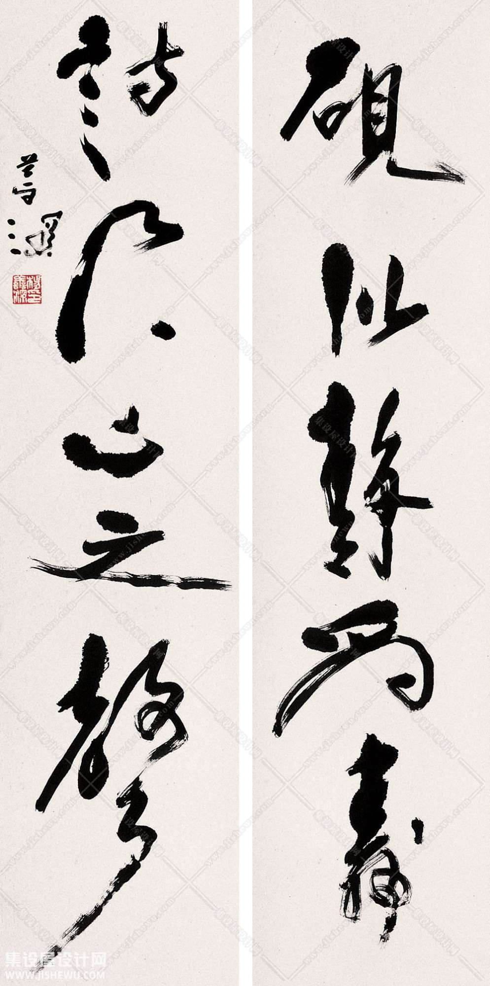 名家字画-1