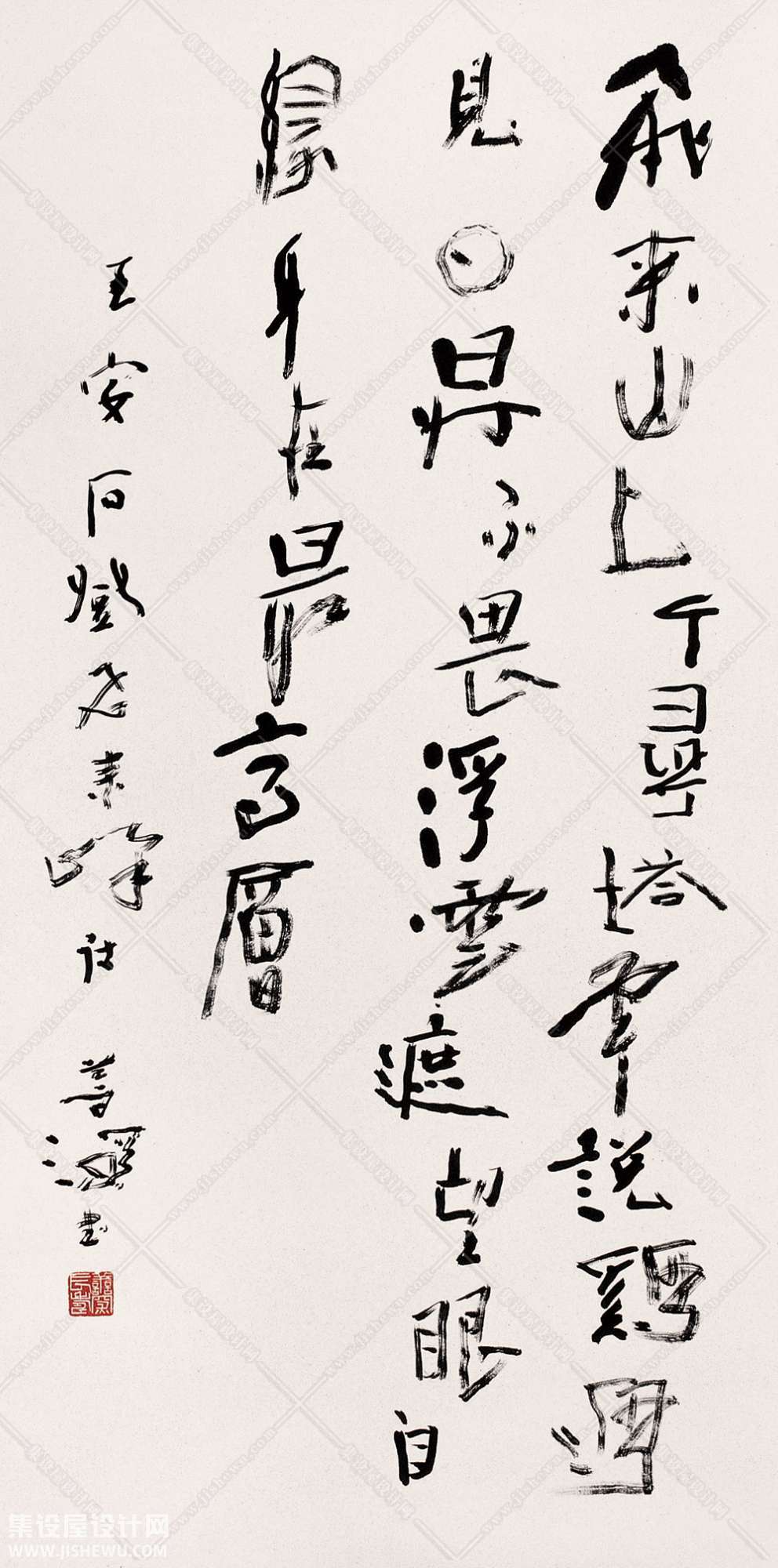 现代装饰画-1