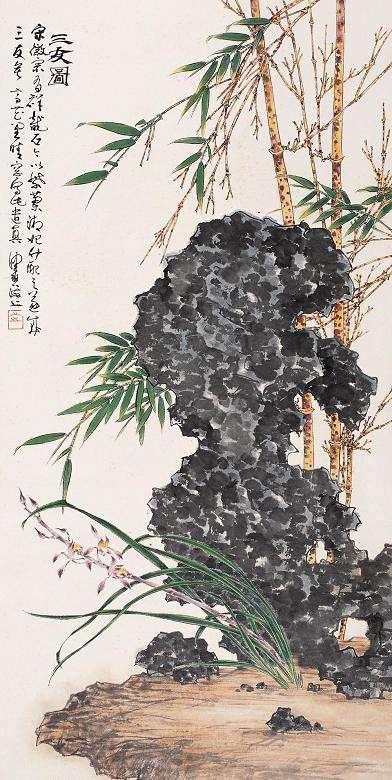 名家字画-1