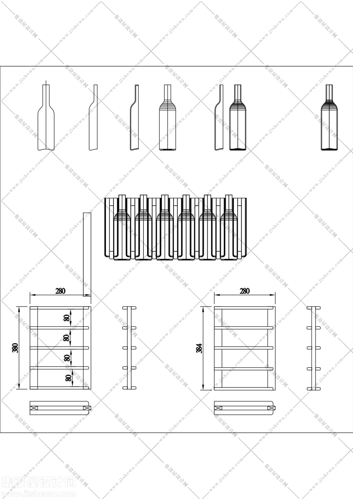 酒格架设计图纸-2