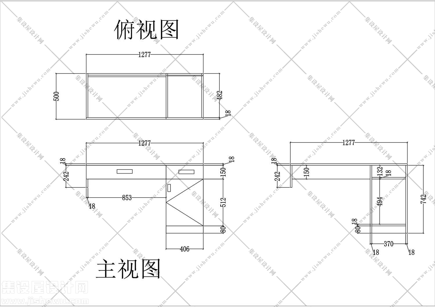 酒柜设计图纸-5