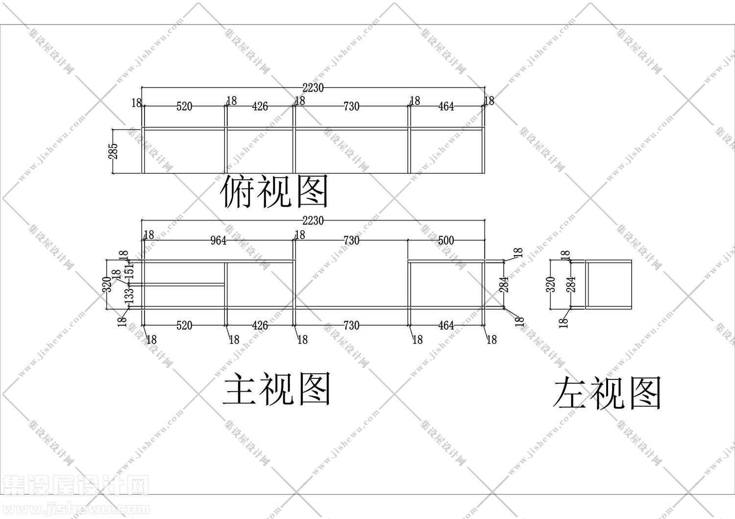 酒柜设计图纸-1