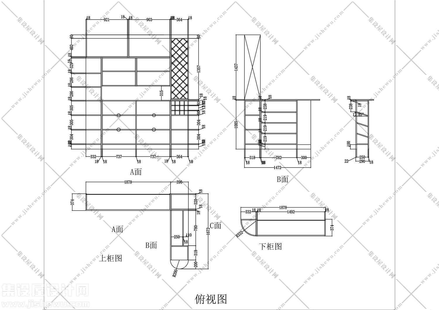 酒柜设计图纸-8