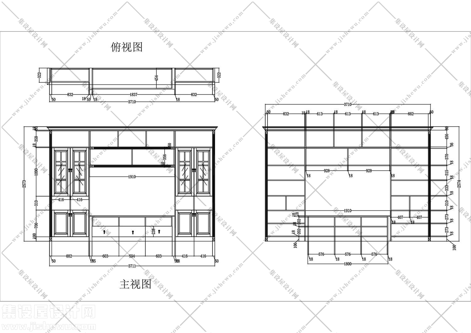 酒柜设计图纸-9