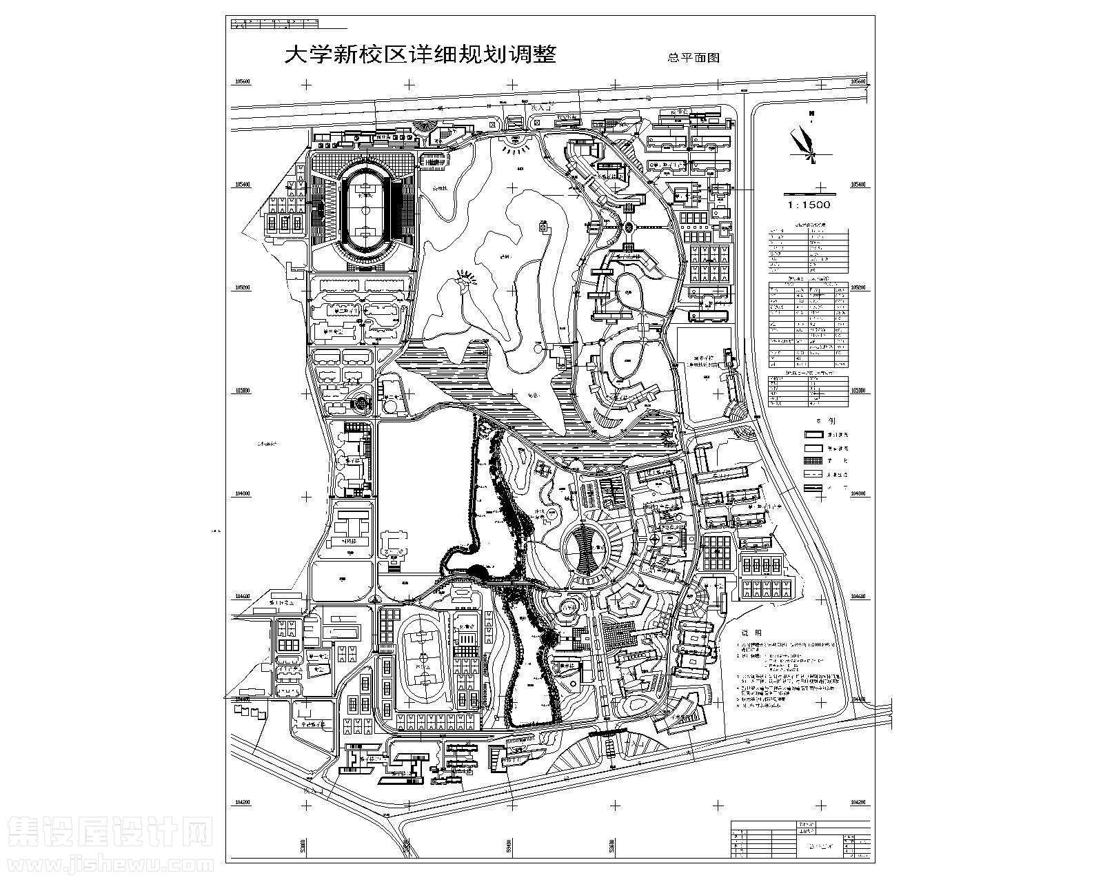 03 大学景观规划图纸-1