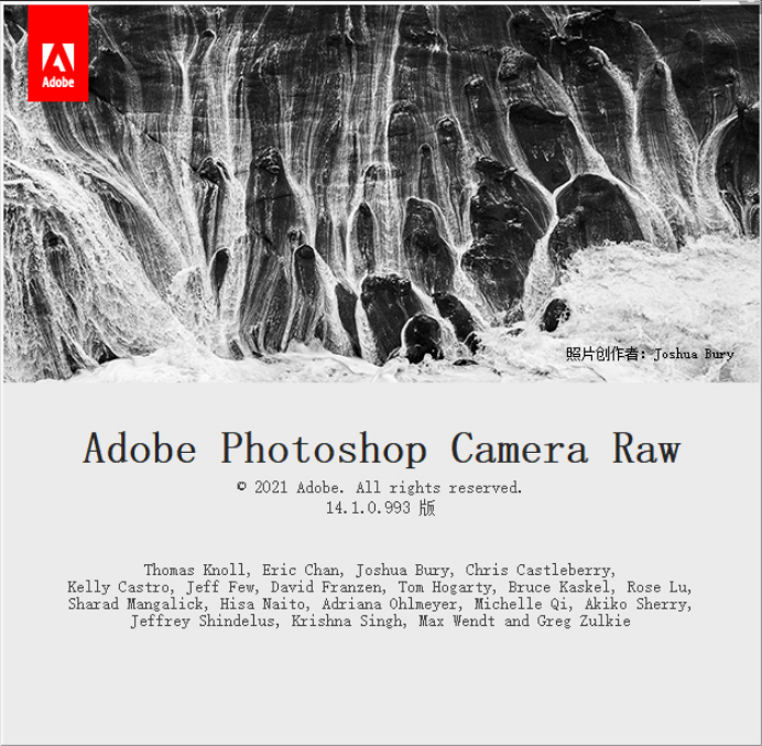 Adobe Camera Raw v14.1.0.993官方版