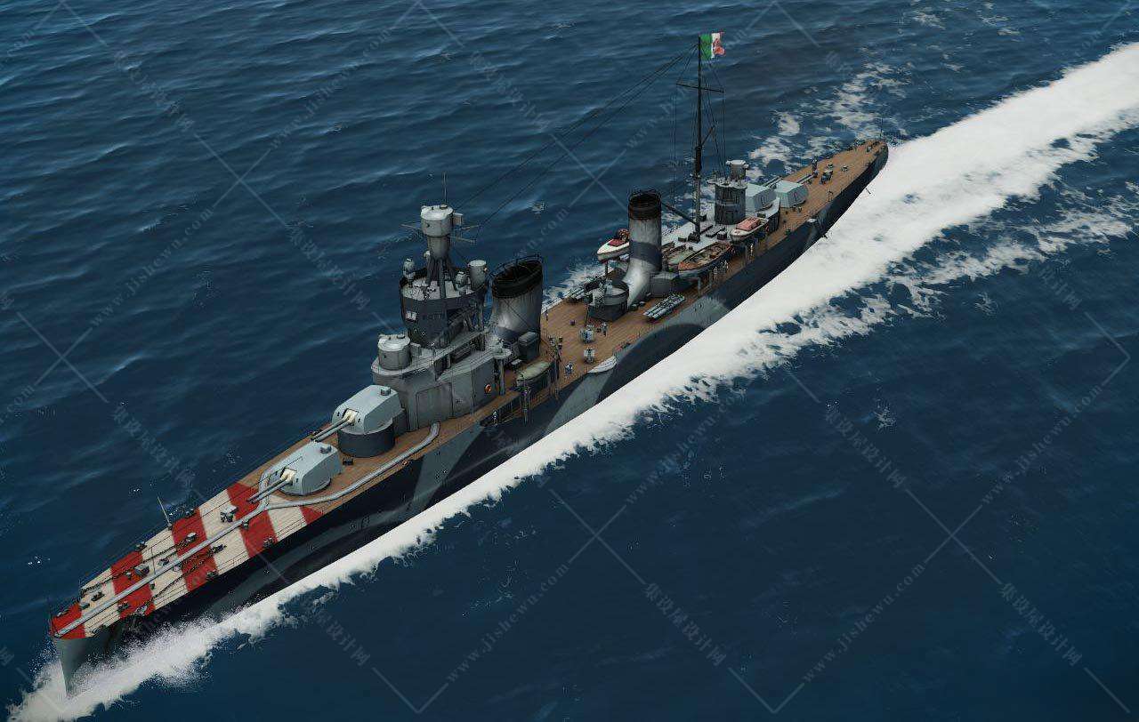 Di Giussano Light Cruiser-1