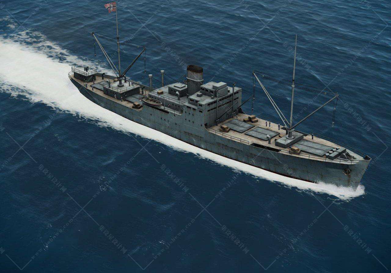 Auxiliary Cruiser Komet-1