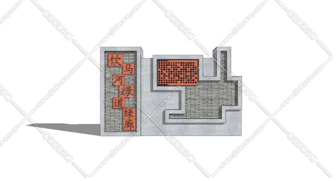 新中式景墙-1