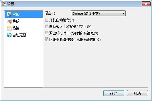 dvdfab virtual drive下载