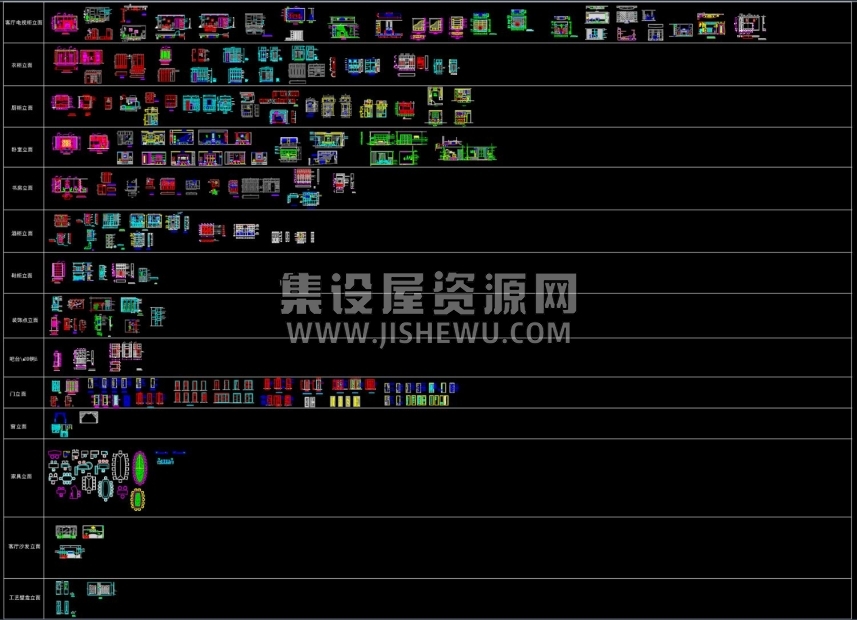 室内装修CAD立面施工图集-1