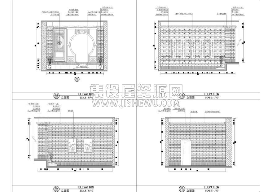 连锁火锅丨效果图施工图详情-6